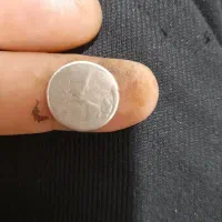 نیم قران ناصردین شاه|کلکسیون سکه، تمبر، اسکناس|ماهدشت, |دیوار