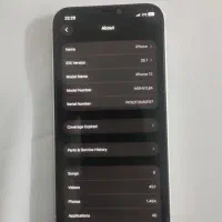 ایفون ۱۲نرمال