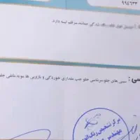 پراید وانت مدل ۱۴۰۱|خودرو سواری و وانت|گلبهار, شهر جدید گلبهار|دیوار