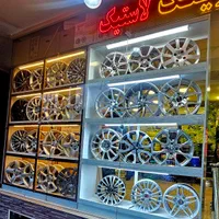 رینگ و لاستیک بزرگمهر