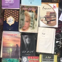 تعداد کتاب