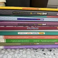 کتاب امتحان نهایی تجربی