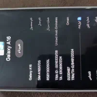 گوشی سامسونگ A16|موبایل|مشهد, پنجتن|دیوار