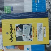 کتاب کنکور ارشد مهندسی کامپیوتر