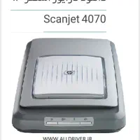 اسکنر|پرینتر، اسکنر، کپی، فکس|اردبیل, |دیوار