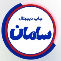 خانم مسلط به نرم افزار های پرینت و فتوشاپ