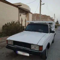 فروش پیکان وانت مدل ۹۰