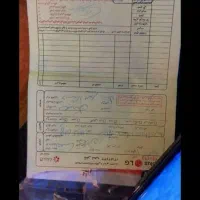پلی استیشن ۵ اسلیم دیجیتال همراه با تلویزیون فورکی|کنسول، بازی ویدئویی و آنلاین|تهران, اکباتان|دیوار