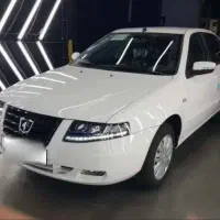 سورن پلاس صفر