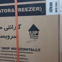 یخچال سیلوان|یخچال و فریزر|اسکو, |دیوار