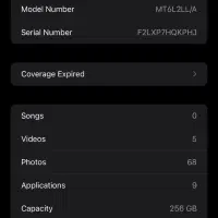 XSMAX اکبند|موبایل|مریوان, |دیوار