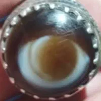 انگشتر در شاهی بابا قوری چشم