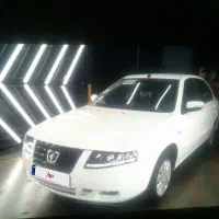 حـواله سورن