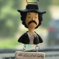 خاتون