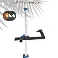 برش قرقره‌ای 65 سانت کناف هیلتی و میخکوب|ابزارآلات|تهران, سنگلج (شاپور)|دیوار