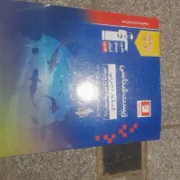 کتاب کمک درسی