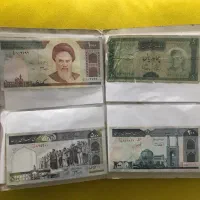 اسکناس های کلکسیونی|کلکسیون سکه، تمبر، اسکناس|رشت, رشتیان|دیوار