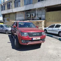 فروش آف رود آمیکو آسنا