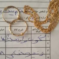 طلا