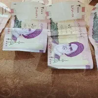 پول قدیمی ۲هزارتومانی