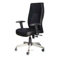 صندلی چرخان اداری تمام چرم طبیعی