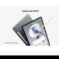 تبلت سامسونگ مدل Galaxy Tab S10 FE WIFI|تبلت|بروجرد, |دیوار