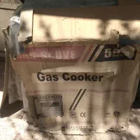 اجاق گاز