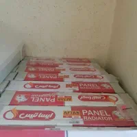 رادیاتور ایساتیس...