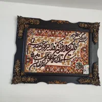 لوازم منزل|جاکفشی، کمد، دراور|ازنا, |دیوار