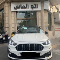 اطلس با سانروف G مدل ۱۴۰۴ نقدی و اقساط|خودرو سواری و وانت|تهران, چهارصد دستگاه|دیوار