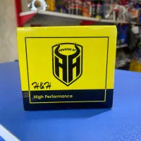 نمایندگی محصولات تیونینگ H&H هوتن هومن