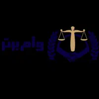 وام فوری بدون ضامن