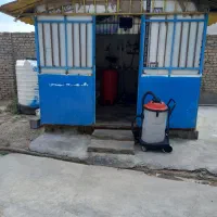 واگذاری کارواش