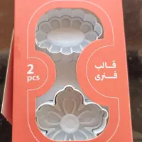 قالب آبنبات چوبی وقالب شیرینی|صنایع دستی و سایر لوازم تزئینی|قم, سعادتی|دیوار