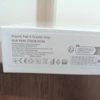 تبلت شیائومی Pad 6 ظرفیت 256 گیگابایت رم 8
