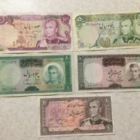 اسکناس کلکسیونی شاهی و خارجی|کلکسیون سکه، تمبر، اسکناس|شیراز, کوشک میدان|دیوار