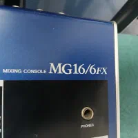 دو عدد میکسر یاماها|گیتار، بیس، امپلیفایر|ارومیه, |دیوار