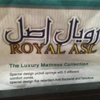 یخچال فریزر و تشک تخت|تشک تختخواب|نهاوند, |دیوار