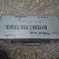 لوله بر هدیده گیره|ابزارآلات|تهران, صد دستگاه|دیوار