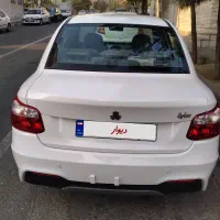 ساینا دوگانه ۴۰۳