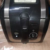 سرخ کن گاسونیک