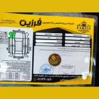 فروش ۲۰۶ تیپ ۵ مدل ۹۴|خودرو سواری و وانت|رشت, پیرکلاچای|دیوار