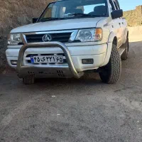 پیکاپ ریچ 93