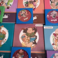 پرش کامل سال نهم