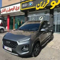 ایکس۲۲ پرو،اتومات،مشابه صفر
