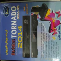 دستگاه دیجیتال