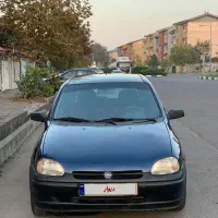 اپل کورسا سورمه ای