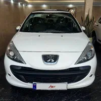 207 دنده پانا ۱۴۰۴
