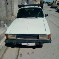پیکان وانت 86|خودرو سواری و وانت|ایجرود, |دیوار