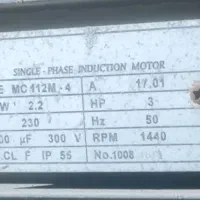 بالابر مصالح ساختمانی